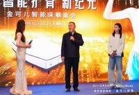 金可儿携手马拉松冠军李芷萱解锁“赛后恢复魔法”