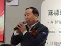 助力“五恒”走进千家万户，艾尔斯派北京旗舰店开启健康人居新体验