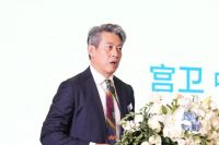 深耕技术创新、坚守耐用品质，鹰卫浴出席中外卫浴领袖企业论坛分享破局路径