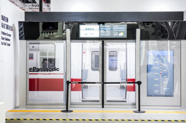 云逛进博会：松下首创、首发、首展都有啥？