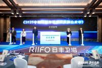 从技术参数到价值共鸣：日丰卫浴超耐用金钢木浴室柜的关键一步即将揭晓