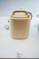 松下进博会集结三大事业重磅产品 交出高质量发展"未来答案"