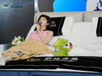 和史策相约呼和浩特！塞外青城，舒达「焕新奇妙季」等你来躺