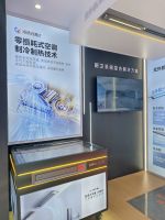 奥普智能科技携手华润置地亮相2025武汉智博会，共筑“好房子”新标杆