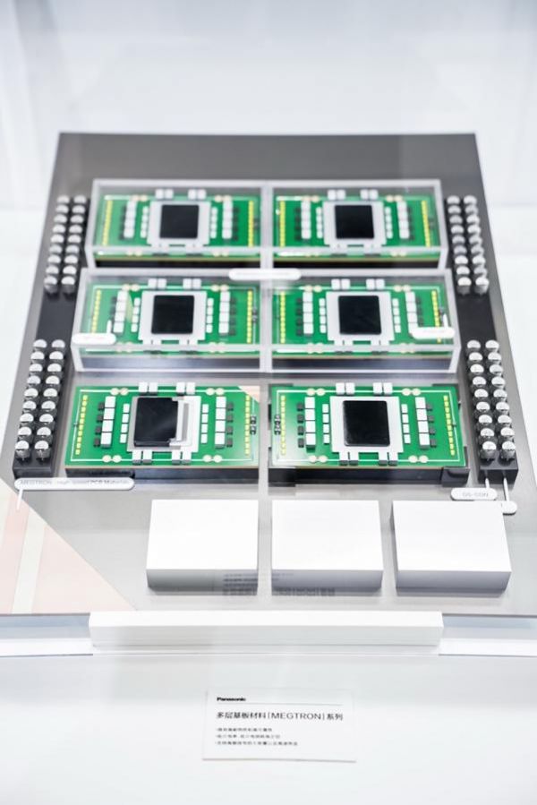 松下携首创、首发、首展新品亮相进博 释放AI创新势能