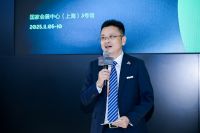 昕诺飞亮相第八届中国国际进口博览会，以创新光科技点亮智慧未来