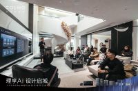 2025 COLMO科技美学城市之旅走进郑州：科技在进化，设计显细节