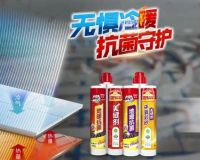 家有地暖，美缝剂该怎么选？