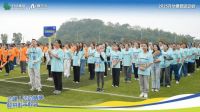 夺桂冠 展英姿｜云峰莫干山摘取升华集团首届全运会团体第一名