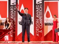 荣誉 | 乾正设计荣获意大利A' Design Award一金一铜