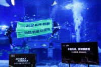 日丰卫浴与女足精神跨界融合 姚凌薇出任超耐用科技体验官