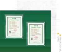 选择飞宇，冠军安装团队为您服务！