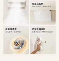 ​小吉复古超薄烟灶上市，承接美学基因，回应用户配套需求，构筑完整复古美学厨房