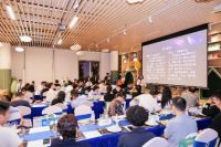 “星梦织境·尚驰睡眠美学创意赛”在广州正式启动