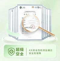 行业独家！莫干山超级实木多层板获“开创者”认证