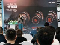 门赢品牌创始人雷莉莉于FBC领航者大会做“全球本土化”实战分享