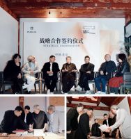 MAG-G极签约梁建国、刘道华、孟也设计大师 共筑“世界的中国家”