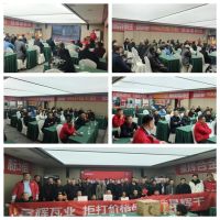 星辉瓦业工长渠道持续绽放，携手终端共拓增长新格局！