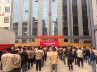 李忠信红木：七度进驻人民大会堂 以大国匠心铸就产业传奇