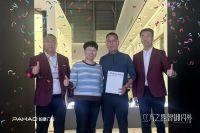 圆满收官！帕豪门窗 2025FBC 博览会硕果满枝，国际热度彰显全球品牌力​