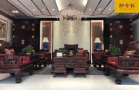 红木家具十大品牌排行榜前十名：2025品质之选