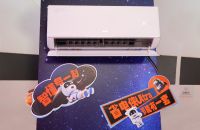 挑战吉尼斯世界纪录，奥克斯空调的科技向善与智能有爱