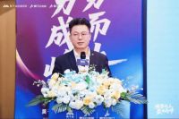 顺势而上 聚力成峰 | 2025莫干山大家居招商沙龙圆满收官，开启合作新篇章！