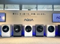 填补行业空白！海尔日本发布纯平滚筒洗衣机