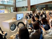 填补行业空白！海尔日本发布纯平滚筒洗衣机