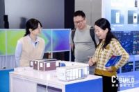 聚焦 “链接与共生” 2025C³未来建筑大会圆满收官！
