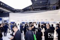 聚焦 “链接与共生” 2025C³未来建筑大会圆满收官！