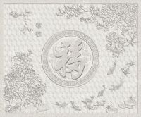 国达陶瓷「家和富贵」瓷雕壁画：立体大气，传承东方美学灵韵