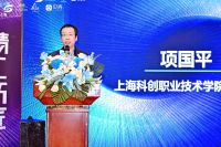 筑梦安居，匠造未来：“贝壳杯”2025职业技能邀请赛在沪成功举办