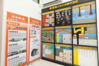 专访“家家焕”创始人王征军：以产业深耕与模式革新，领航家居旧改新蓝海