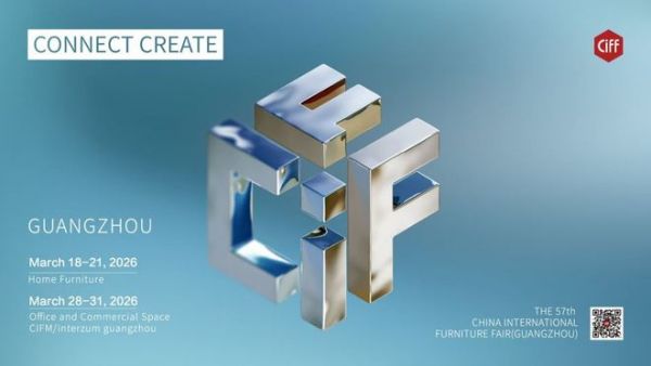 中国家博会（CIFF）重磅亮相2025北美制造业峰会，诚邀北美企业共赴2026广州“链新”之约