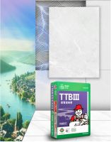 用瓷砖胶找平？做砖背处理？别啊！