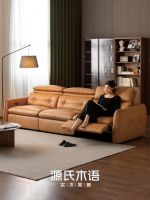 源氏木语连续两年双11霸榜第一 以长期主义驱动高质量增长