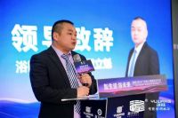 共创智浴新篇章|浴旺智能情调淋浴2025广州设计周展前发布会圆满落幕