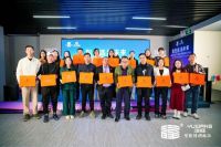 共创智浴新篇章|浴旺智能情调淋浴2025广州设计周展前发布会圆满落幕