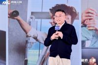 破卷·立新—2025中国高端家电价值增长峰会圆满召开