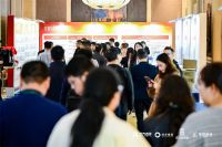 金可儿亮相年度酒店行业峰会，持续助力高端睡眠焕新体验