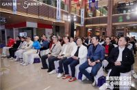 装修从此省心！东莞简一5A空间交付价值体验节成功举办，定义家装服务新标准