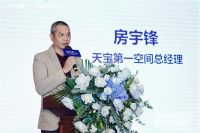 装修从此省心！东莞简一5A空间交付价值体验节成功举办，定义家装服务新标准