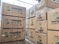 全屋定制板材哪个品牌比较好？福羊羊告诉你答案！