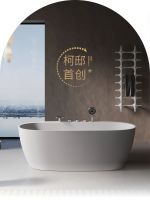 体验进阶｜柯邸首创人造石浴缸龙头一体