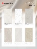 突破性柔光新品｜能强珍珠绒系列隆重上市！突破性柔光新品｜能强珍珠绒系列隆重上市！