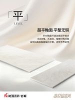 突破性柔光新品｜能强珍珠绒系列隆重上市！突破性柔光新品｜能强珍珠绒系列隆重上市！