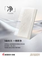 突破性柔光新品｜能强珍珠绒系列隆重上市！突破性柔光新品｜能强珍珠绒系列隆重上市！