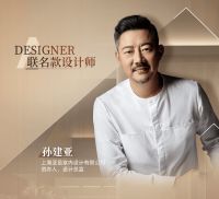 预告丨佐上电梯携手孙建亚 重构垂直美学新维度