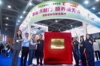 适老化改造获热捧，银龄集市让养老变“享老”